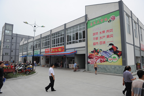 Wenjiang's community service center