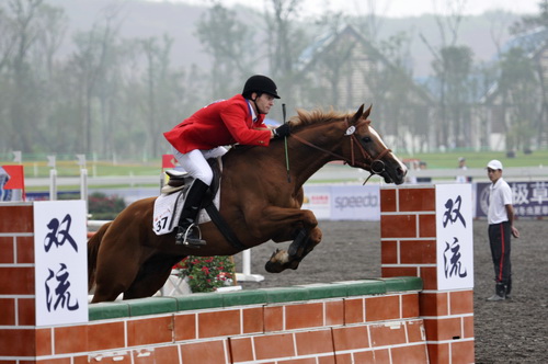 Modern pentathlon