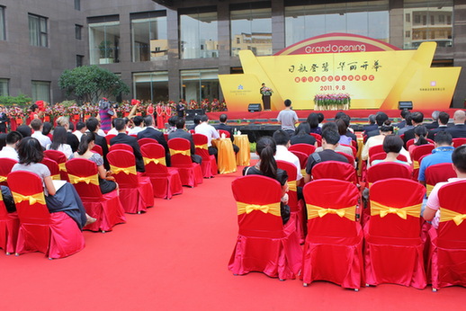 Hotel Nikko Xiamen start business