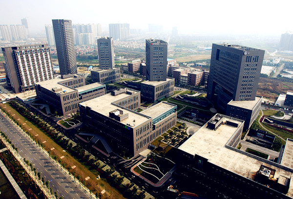 Tianfu Software Park