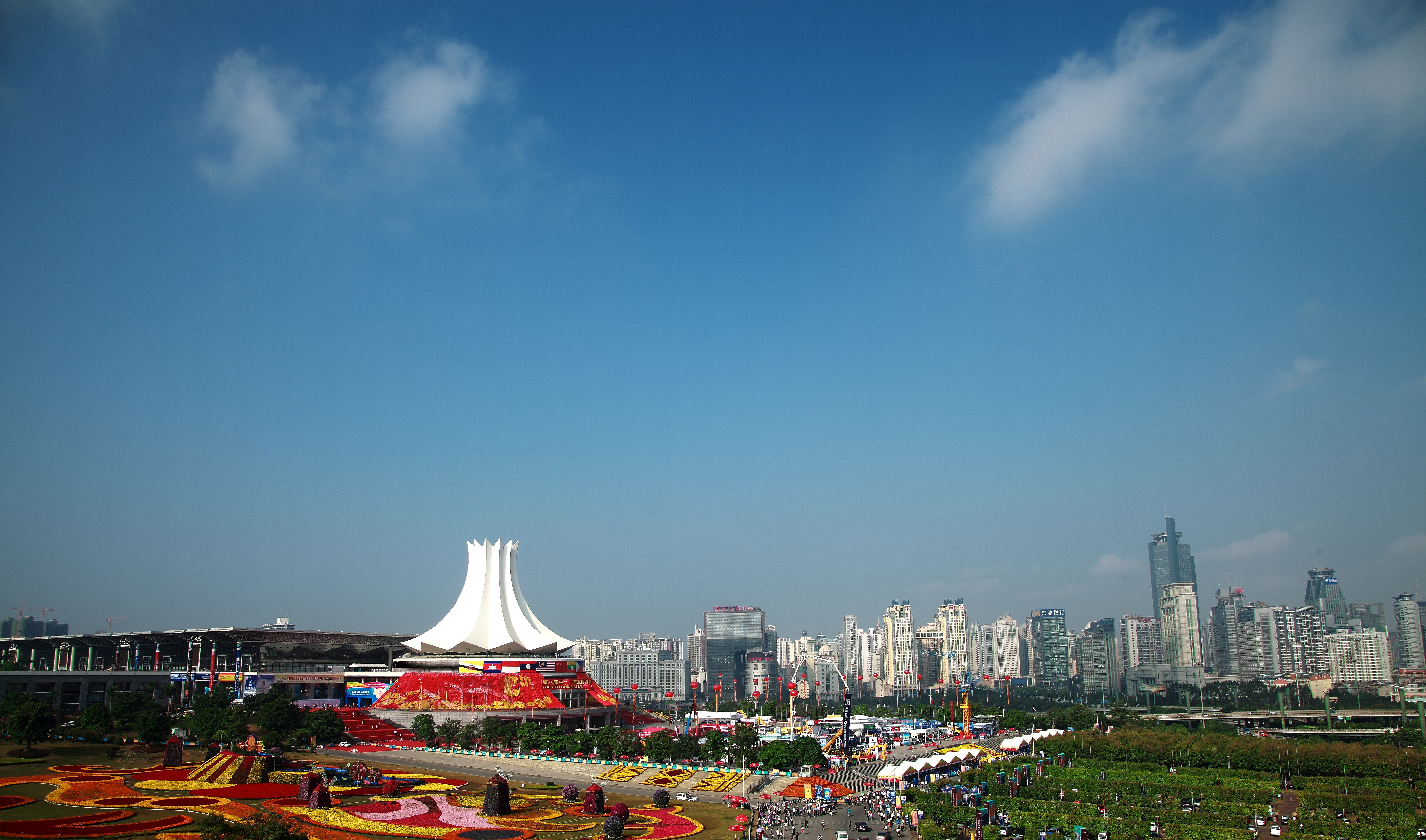 Nanning, CAEXPO host city