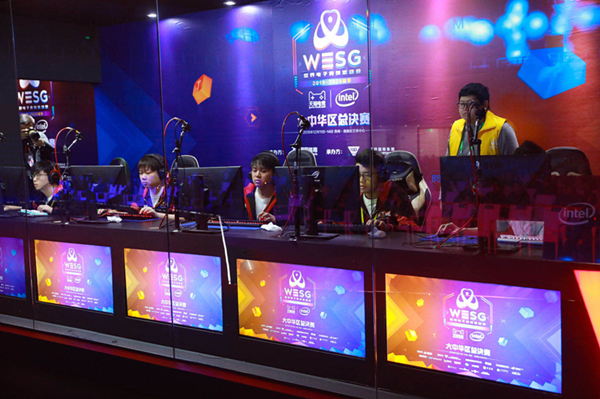 WESG China Final wraps up in Suzhou