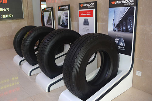 Hankook Tire Factory enters pilot production in Liangjiang