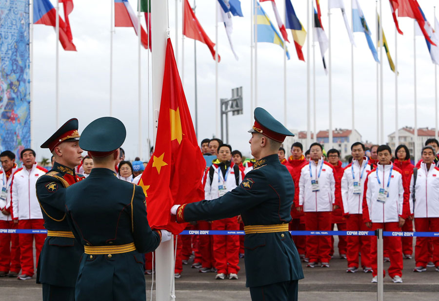 Chinese athletes ready for Sochi Games