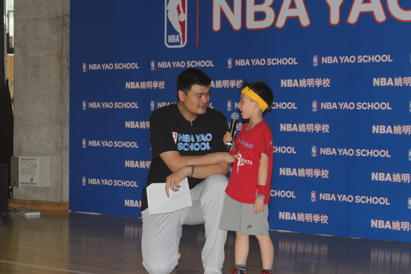 NBA Yao School ends first phase on high note