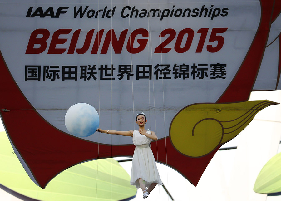 The 15th IAAF World Championships opens in Beijing