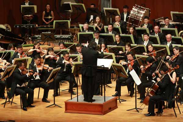 Concert marks 25th anniversary of China-South Korea ties