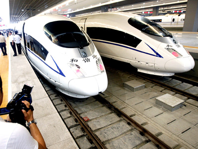 Speed rail shaves time off Shanghai-Nanjing