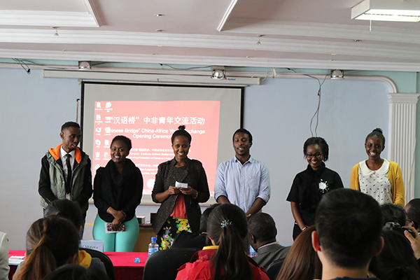 Chinese-African Youth Exchange Program kicks off in Kenya