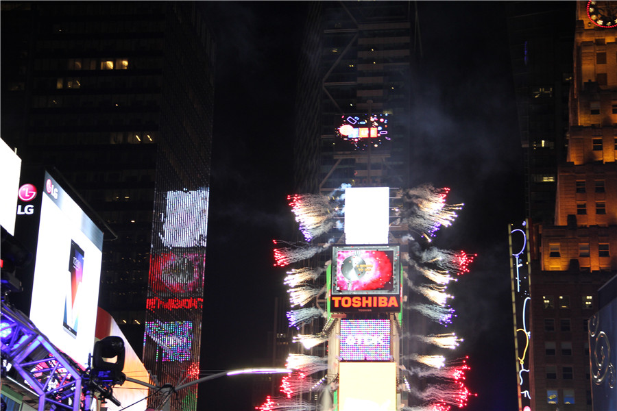 Silk Road in Times Square