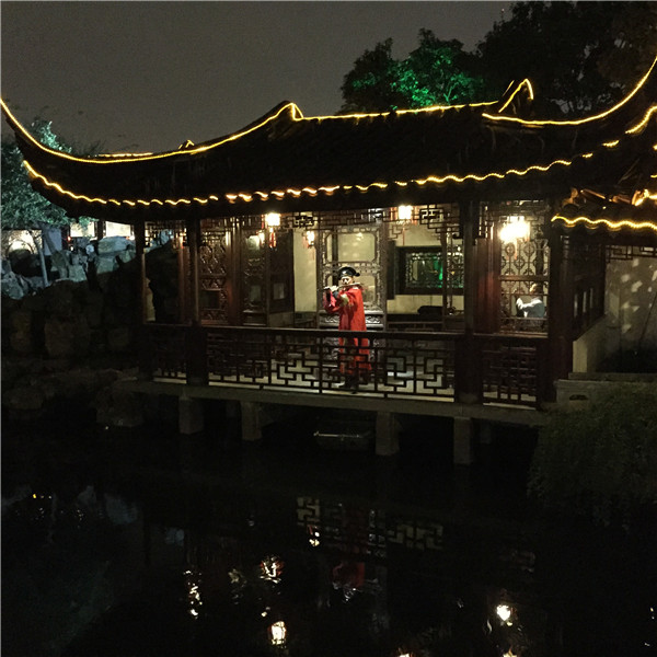 Suzhou: A city of gardens