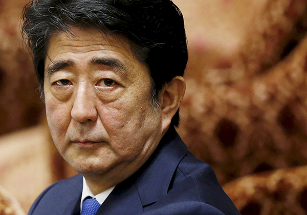 Japan's lower house panel approves controversial security bills