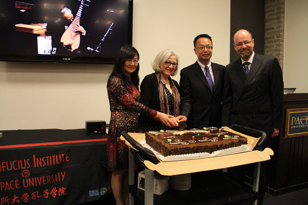 Confucius Institute at Pace University celebrates anniversary