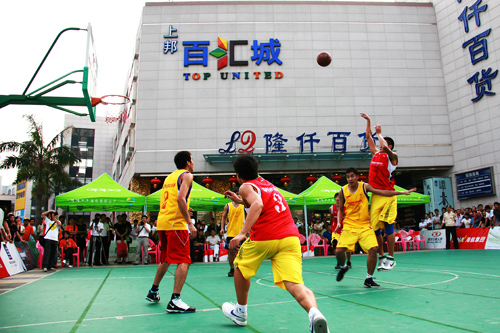 海南最大规模街头篮球挑战赛圆满落幕