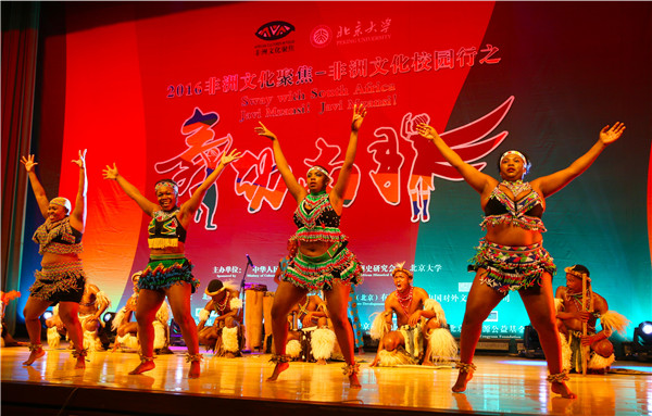 Song and dance troupe MusicFest of South Africa visits China