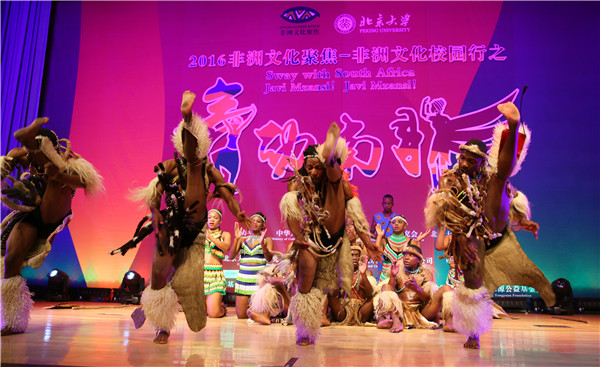 Song and dance troupe MusicFest of South Africa visits China