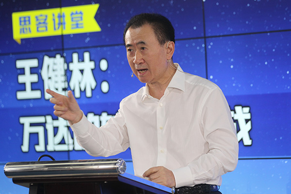 Wanda poised to buy 3 more sports firms