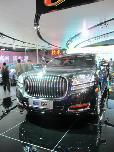 Geely's Emgrand GE debuts