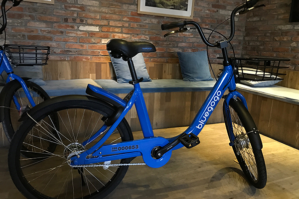 Bike sharing business pedals 2 billion yuan plan