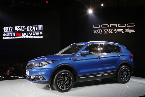 Qoros' big expectations for its new sporty SUV in China