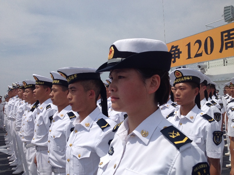 PLA Navy commemorates 120th anniversary of 1st Sino-Japanese War