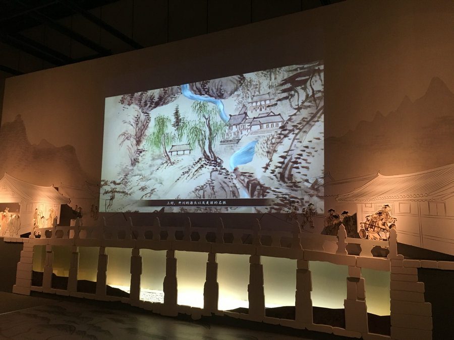 'Seoul, a city of stream' exhibition impresses visitors in Beijing