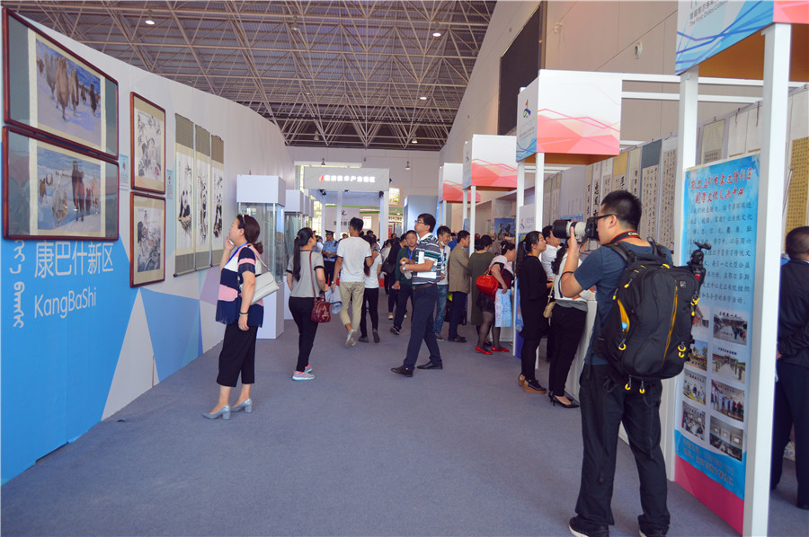 Fair shows off Ordos' vibrant cultural industries in Inner Mongolia