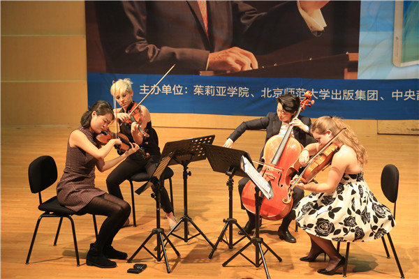Juilliard School now expected in China in 2019