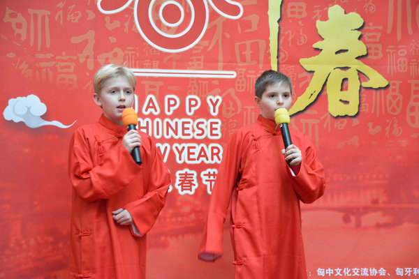 Hungary entertains with Chinese New Year temple fair