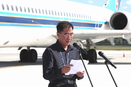 南航黑龙江分公司最后一架MD-90飞机告别龙江