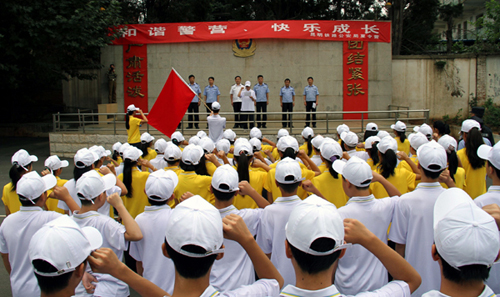 昆明铁路公安局举办第二届民警子女夏令营活动