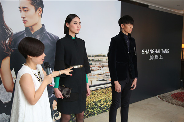 Shanghai Tang reveals its new collection