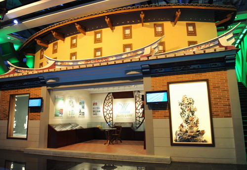 Fujian Pavilion at 2010 World Expo
