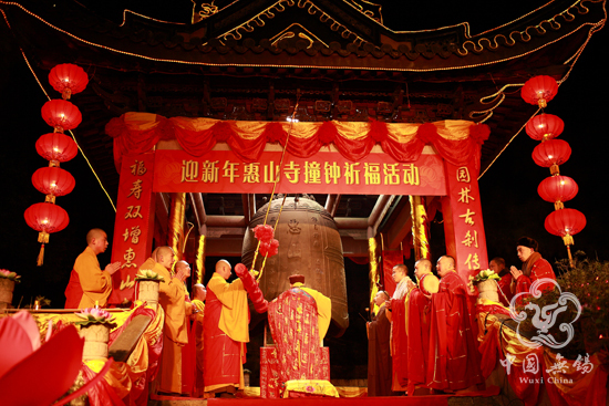 Customs of the Spring Festival in Wuxi