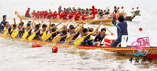 Wuxi Dragon Boat Festival