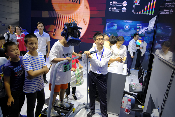 Wuxi IoT expo wraps up in grand fashion