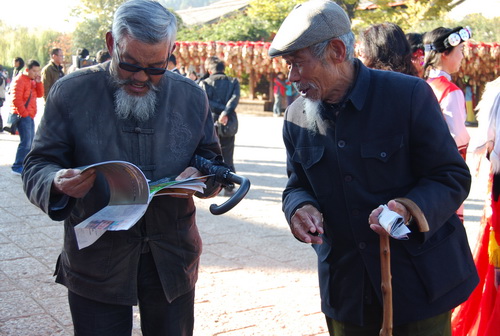 Old Town of Lijiang celebrates ninth World Heritage Day