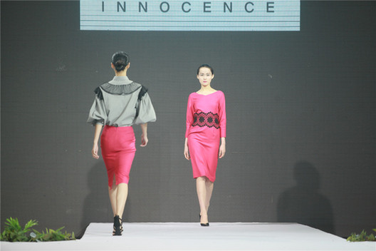 16th China Qingdao International Fashion Week kicks off