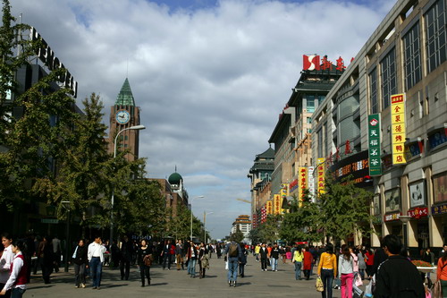 Wangfujing Street remains vibrant shopping area