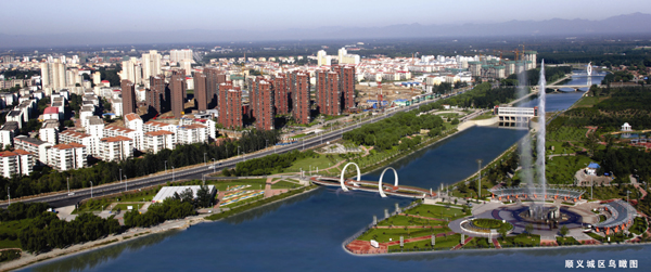 Shunyi, an ideal district for living and business