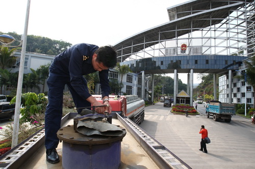 Ports in Yunnan province