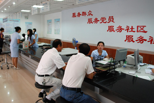 Wenjiang's community service center