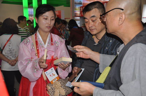 Female salesperson from the DPRK