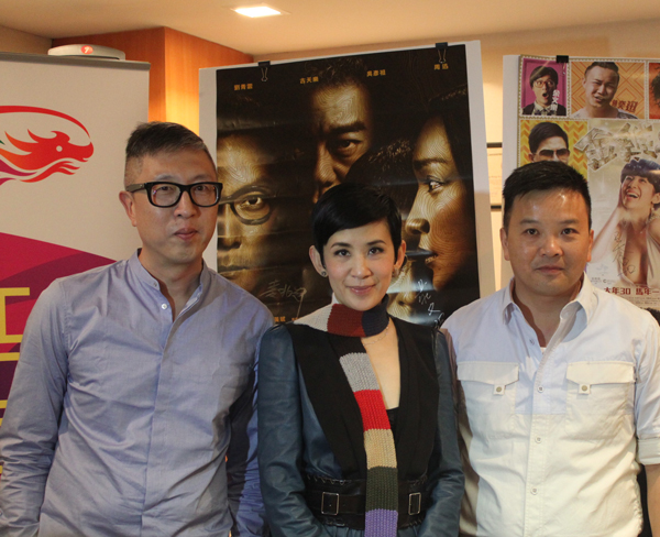 Asian Film Festival gets underway with <EM>Overheard 3</EM>