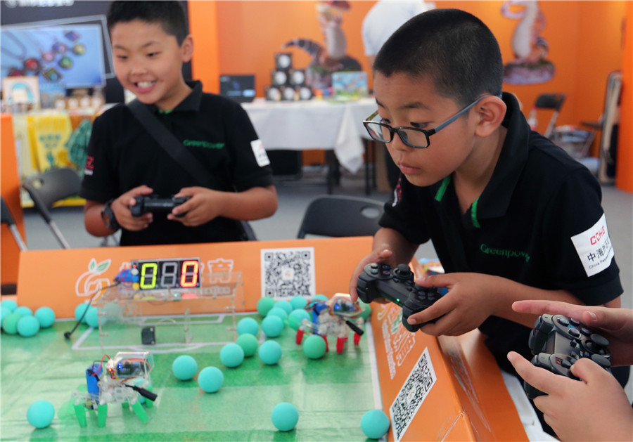 Beijing Science Carnival kicks off in Olympic Park