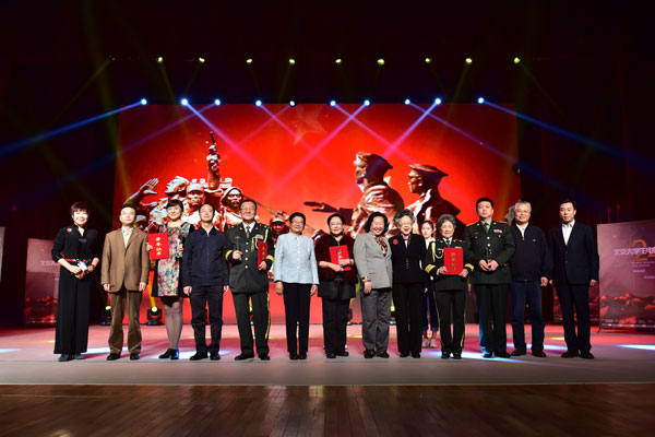 24th Beijing College Student Film Festival kicks off