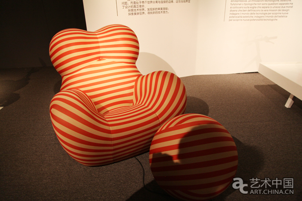 Creativity and elegance: Italian designs on show in Beijing