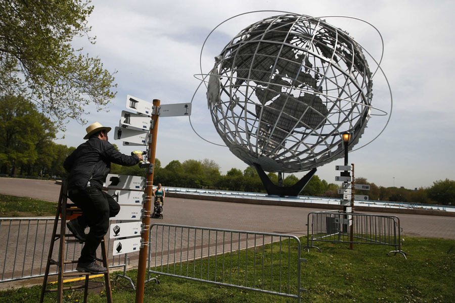 New York recalls the World's Fair glory days