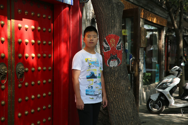 A youth's walk down the lanes of history